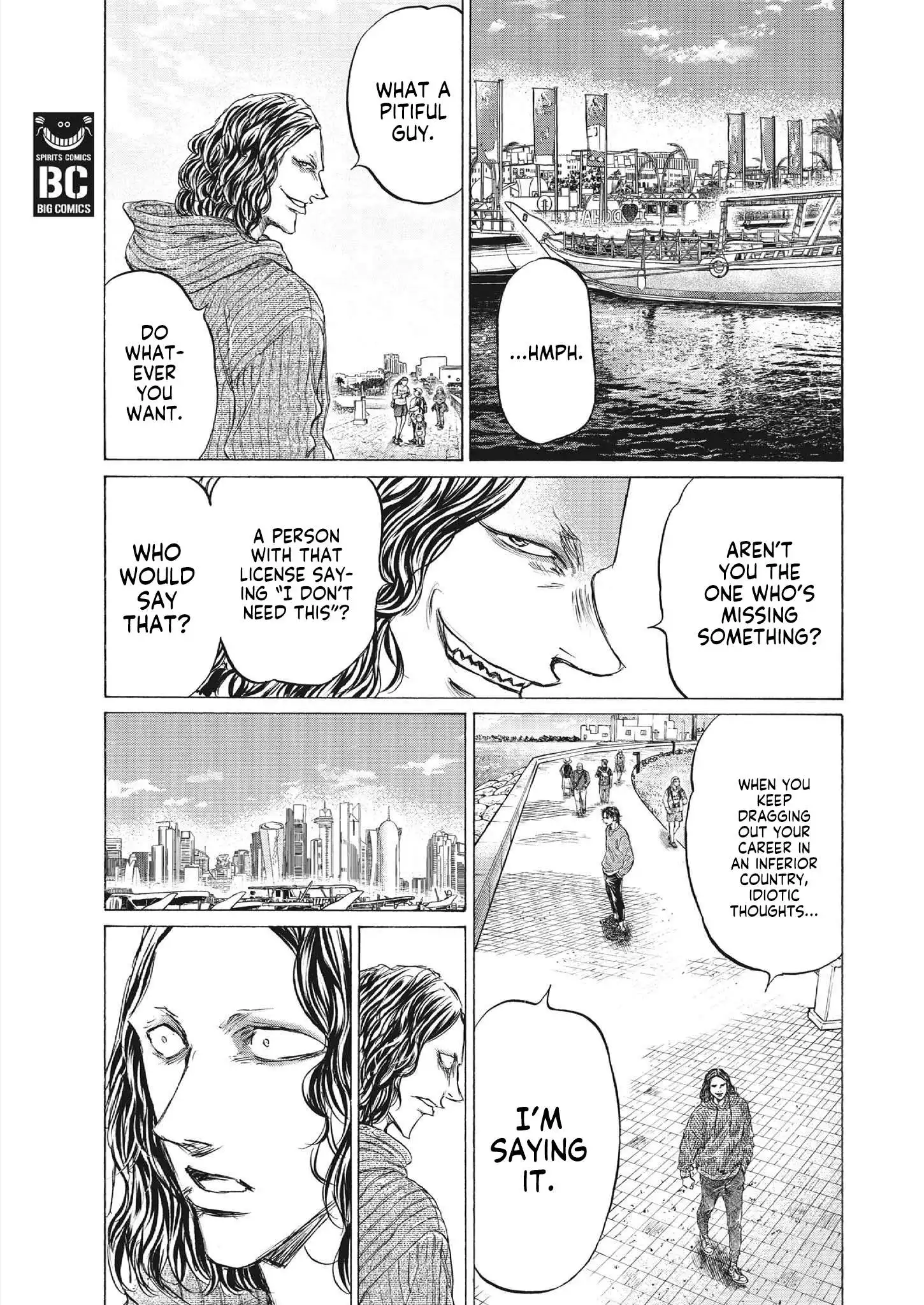 Ao Ashi Chapter 343 12